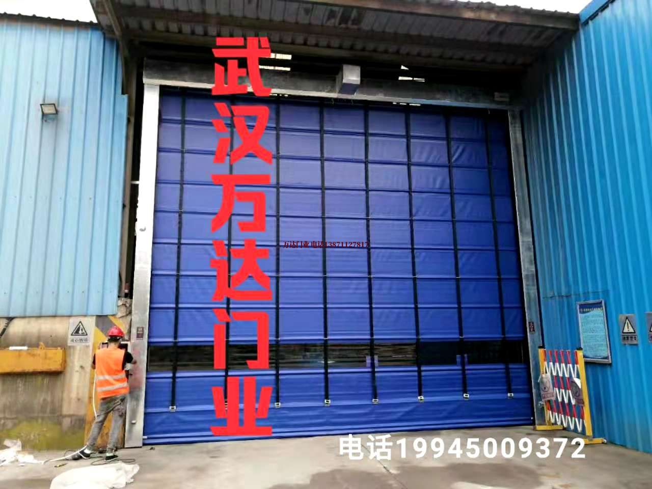 麟游快速卷帘门
