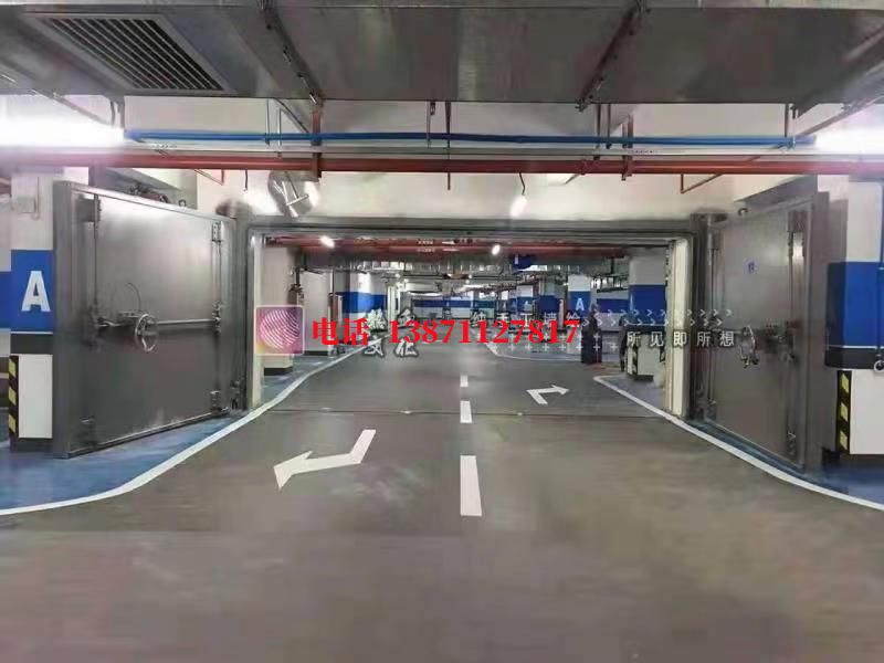 麟游密闭防护门